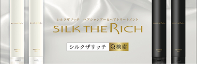 icon-rich